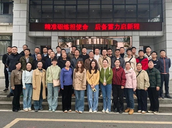 ��׼������ʹ��&nbsp;���������³̡�����˾��ί��չ���˲���ȿ��˹���